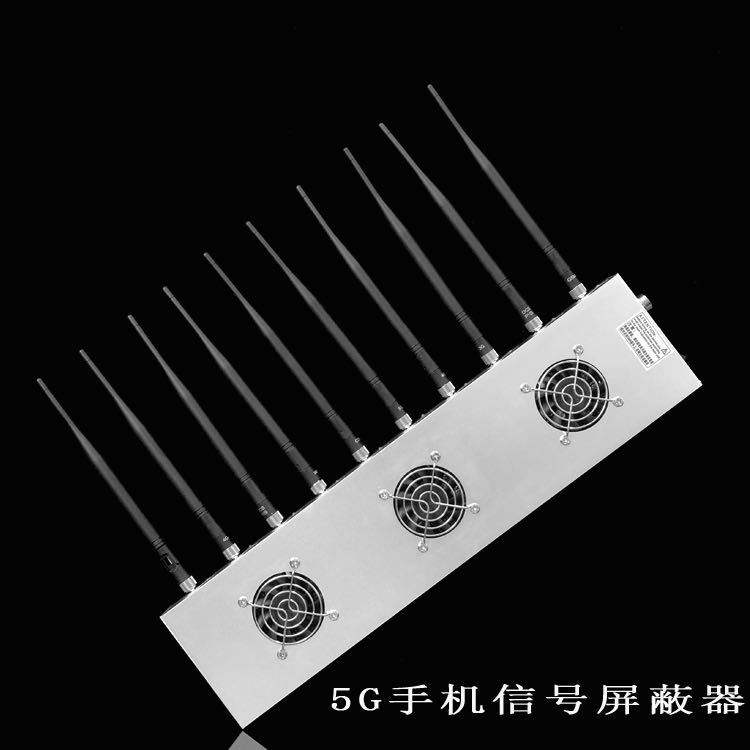 吉隆外置10天线移动通信干扰器