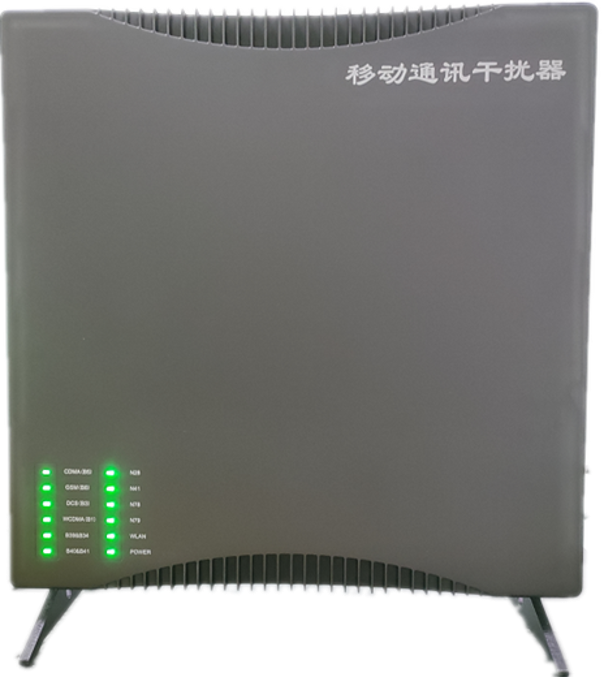  吉隆信令级放装型数字移动通信干扰器